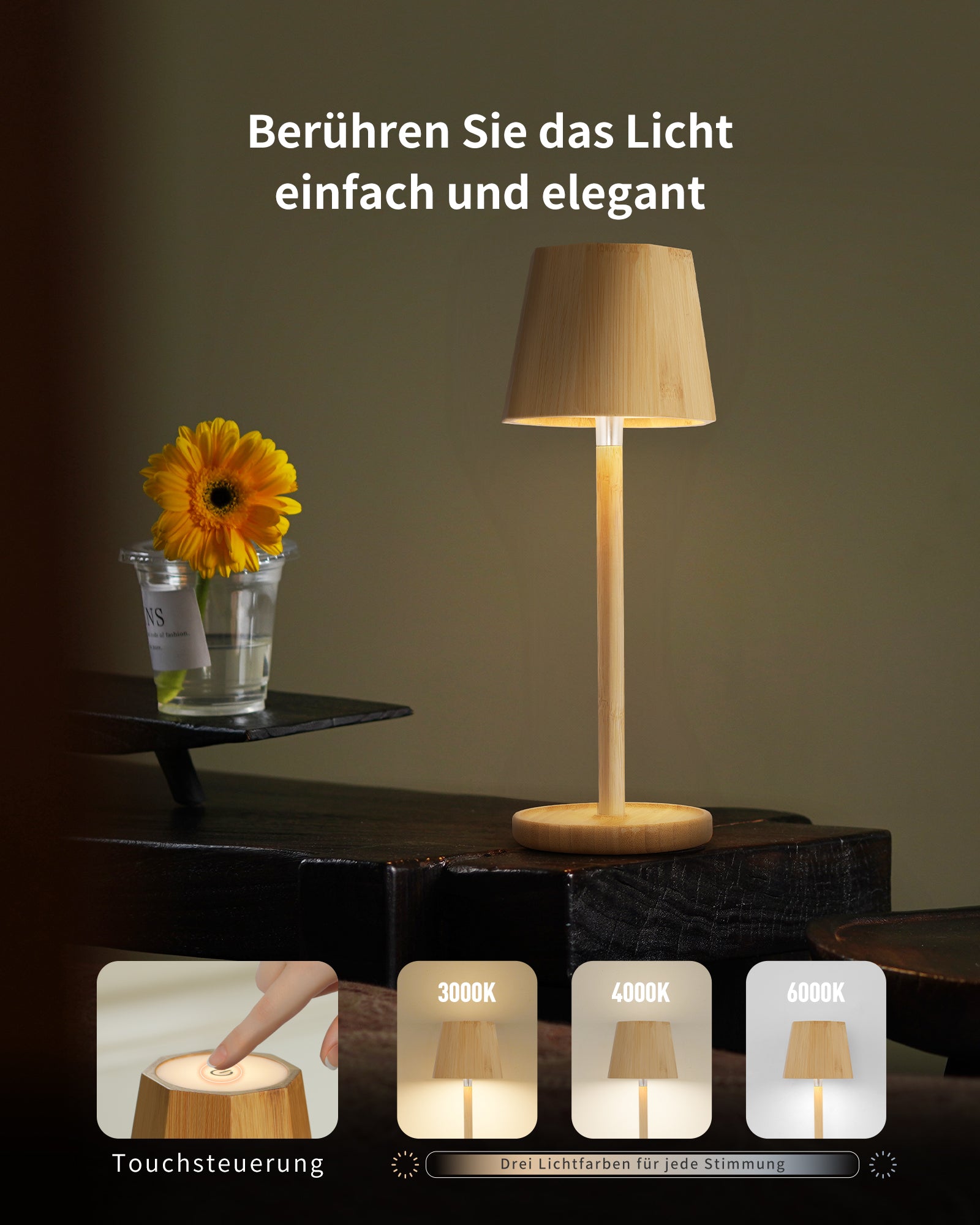 Bamboo LED Table Lamp Wireless Dimmable Lamp 3000K/4000K/6000K 5200mAh Camping Lamp
